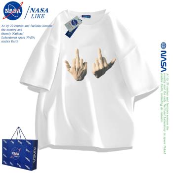 NASA聯名短袖T恤男女寬松大碼重磅夏季美式復古情侶裝ins純棉上衣