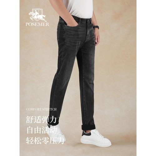 Posemer秋季深灰色男士牛仔褲