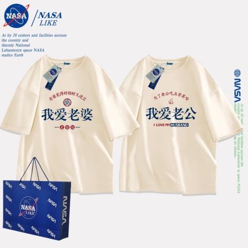 我愛老婆t恤夏季趣味印花好老公短袖純棉重磅情侶裝半袖上衣服ins