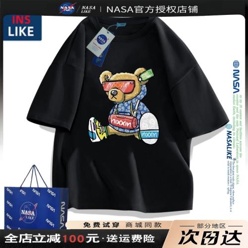 NASA純棉重磅短袖t恤男女夏季小熊印花半袖情侶裝潮牌潮流上衣服