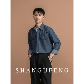 SHANGUFENG高階感斜紋長袖襯衫男春秋輕熟紳士工裝休閑仿牛仔襯衣