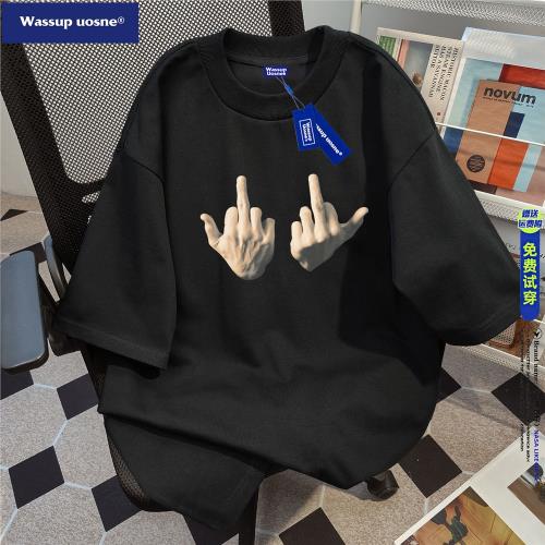 Wassup短袖T恤男女寬松大碼重磅夏季美式復古情侶裝ins純棉上衣服