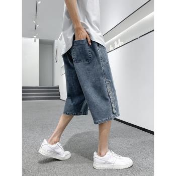 Lace-Up Elastic Waist Loose Denim Shorts系帶彈力腰寬松牛仔褲