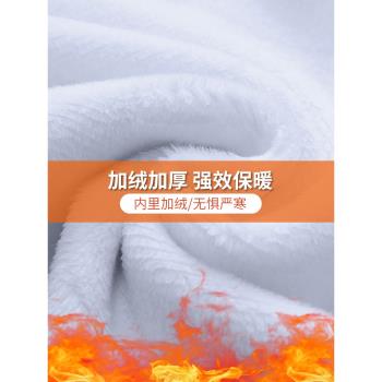 長袖加厚保暖休閑抗皺職業襯衫