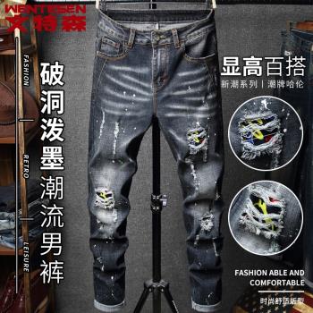 潮牌春季青年潑墨破洞補丁牛仔褲