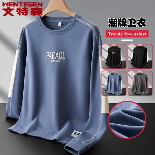 春秋新款潮牌字母刺繡衛衣男寬松休閑男士拼接上衣服青年打底衫