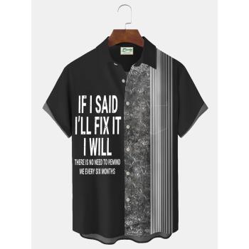 Casual 3D plus size short sleeved shirt 休閑3D大碼短袖襯衫