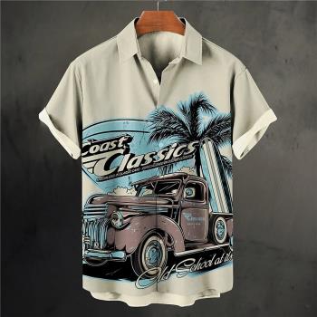 Beach 3D print loose lapel shirt  沙灘3D印花寬松翻領襯衫