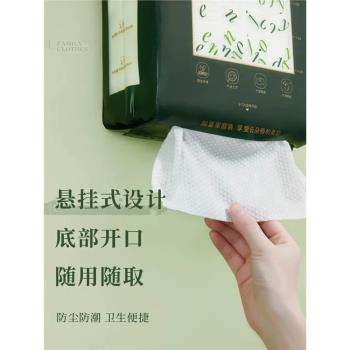 爾木萄家庭裝懸掛加大雲享洗臉巾
