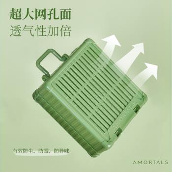 爾木萄粉撲收納盒特能裝行李箱