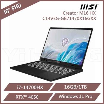 【全新拆封】MSI 微星 Creator M16 HX C14VEG-(i7-14700HX/16G/1T/RTX4050/W11P) 商務筆記型電腦