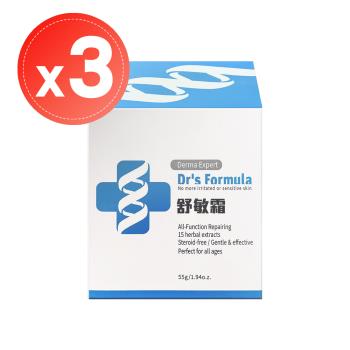 【臺塑生醫 Dr’s Formula】舒敏霜(55g)x3瓶