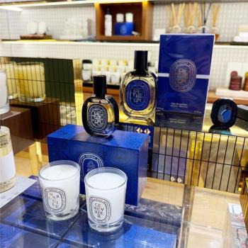 臺灣專櫃貨【Diptyque】70g*2 禮盒 杜松 清雅水煙 蠟燭 香氛蠟燭 爵夢系列 限定版 限量