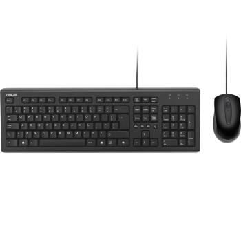 ASUS 華碩 U2000 USB 有線 鍵盤滑鼠組 / Co-Pilot AI 快捷鍵