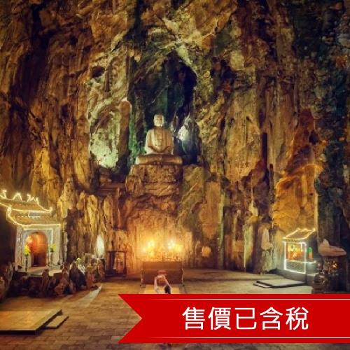 暑假預購扣2000元、峴港豪華~.會安印象秀.美山聖地.美食饗宴五日-20250701L