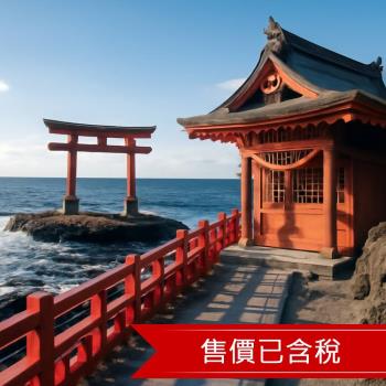 東京旅遊｜日立海濱公園.絕美海上鳥居.迪士尼樂園.豐洲千客萬來.OUTLET四日【茨城】-25JT222IBR