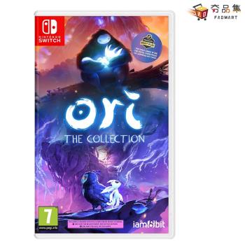 【夯品集】任天堂 Switch NS 聖靈之光 1+2 合輯 Ori: The Collection 國際版封面 支援中文