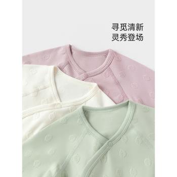 babylove新生兒連體衣春款嬰兒哈衣爬服柔軟薰葉提花初生寶寶春裝