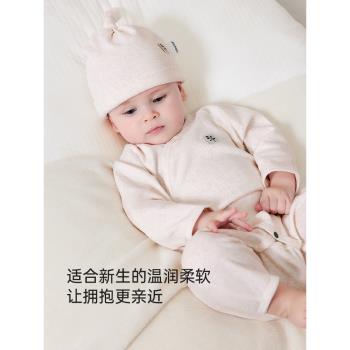 babylove新生兒連體衣春季和尚服初生寶寶哈衣柔軟嬰兒春裝雲煙絨