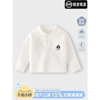 男童polo衫春裝嬰兒打底衣服長袖T恤男寶寶白色襯衫春秋兒童上衣
