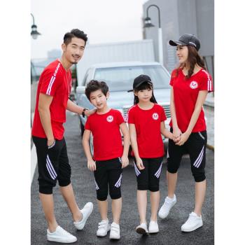 親子裝夏裝2022新款潮時尚母女裝洋氣母子春秋運動套裝一家三四口