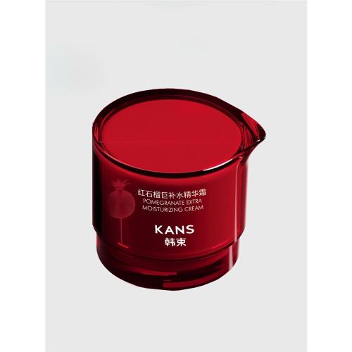 【清倉，庫存少】韓束紅石榴巨補水精華霜 - 50g