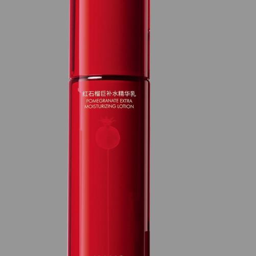 【清倉，庫存少】韓束紅石榴巨補水精華乳 - 100 ml