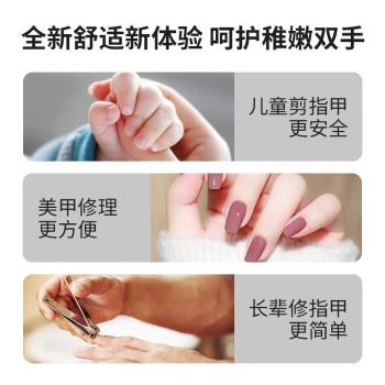 電動指甲刀老人兒童安全自動指甲剪成人磨甲修剪器防夾肉神器套裝