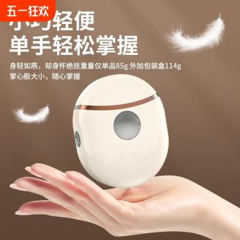 美甲機打磨指甲鉗自動指甲刀磨甲器兒童嬰兒電動指甲剪剪刀修甲