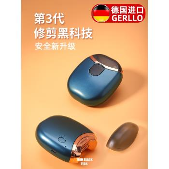 德國電動指甲刀全自動老人專用手腳兩用磨剪腳指甲神器指甲鉗指甲