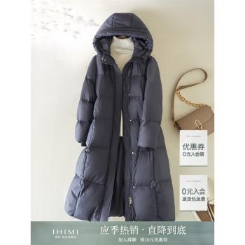 IHIMI海謐媽媽羽絨服女士2024冬季新款獨特超好看中長款修身外套