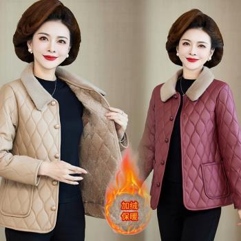 媽媽秋冬皮衣棉衣免洗pu皮加絨保暖中老年女洋氣翻領加厚棉襖外套