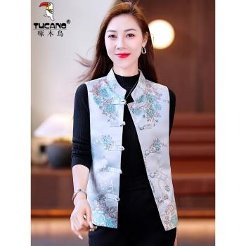 啄木鳥新中式國風馬甲女唐裝2025新款春秋媽媽裝時尚洋氣高階馬夾