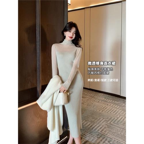 林關關 微透性感修身針織連衣裙秋冬女內搭打底裙氣質顯瘦包臀裙