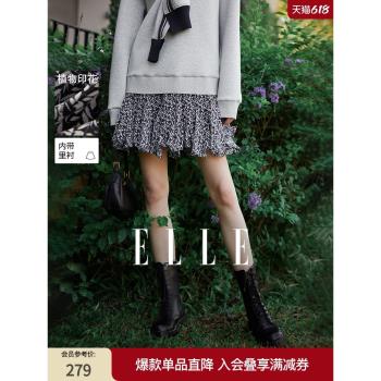 ELLE法式設計感碎花短裙女25春季新款時尚別致傘裙小眾a字半身裙