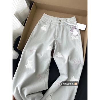淺藍色小熊刺繡牛仔褲女春季設計感小眾顯瘦直筒闊腿褲小個子長褲