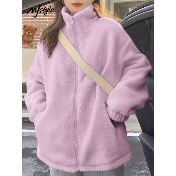 MJstyle紫色外套女秋冬季2024新款軟糯高級感立領寬松開衫上衣服
