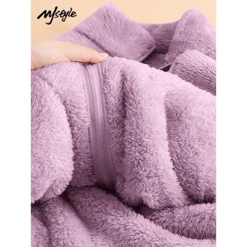 MJstyle紫色外套女秋冬季2025新款奶fufu立領保暖韓系慵懶風衛衣