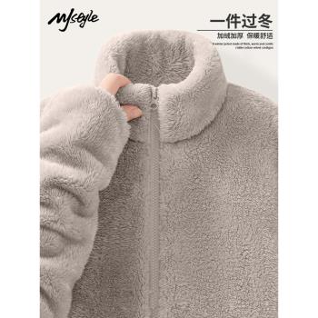 MJstyle灰色舒棉絨外套女秋冬季2024新款加絨加厚慵懶風立領衛衣
