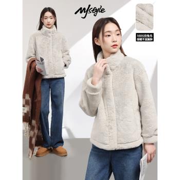 MJstyle淺卡其加絨上衣2024新款秋冬仿兔毛麂皮顯瘦立領短外套女