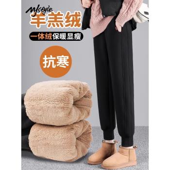 MJstyle羊羔絨加厚運動褲女2024冬季束腳黑色衛褲小個子休閑褲子