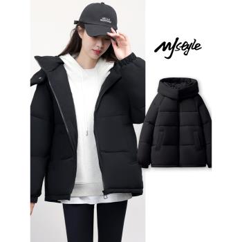 MJstyle棉服女連帽棉衣2024新款冬季黑色加厚保暖棉襖防寒外套潮