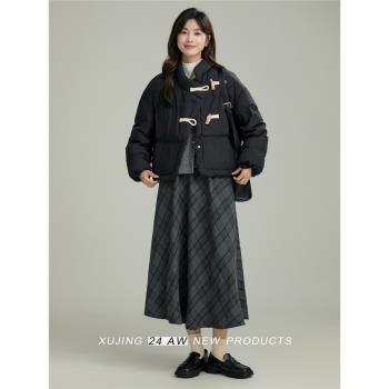 「敘境」灰色格子松緊高腰a字半身裙女2025春秋梨型身材顯瘦裙子