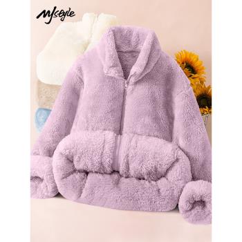 MJstyle紫色舒棉絨外套女2025新款秋冬季立領搖粒絨加厚開衫上衣
