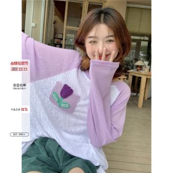 範雯雯遇見鬱金香拼色鉤花插肩袖T恤女夏季韓版防曬甜美長袖上衣