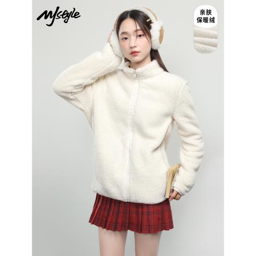 MJstyle搖粒絨外套女冬2024新款加絨加厚珊瑚絨立領開衫杏色上衣