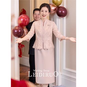 蕾蒂若《緋煙Ⅱ》媽媽結婚宴禮服裙2025新中式套裝喜服喜婆婆旗袍