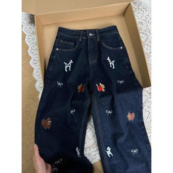 復古深藍色小狗刺繡牛仔褲女秋冬季慵懶鬆弛感直筒闊腿拖地長褲子