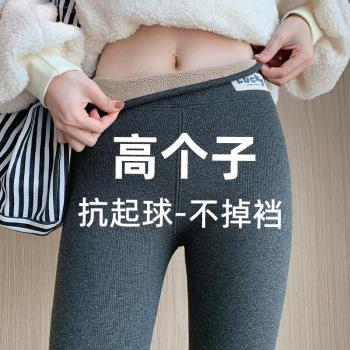 加長版高個子加絨打底褲女秋冬外穿豎條紋加厚高腰保暖棉褲芭比褲