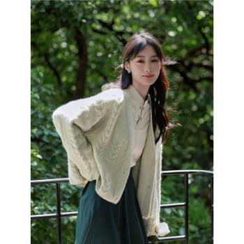 甜美麻花編織開衫毛衣外套文藝
